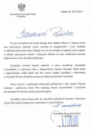 treść życzeń Komendanta Wojewódzkiego Policji w Gdańsku z okazji Święta Policji